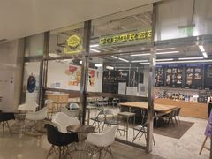-OUR Bakery(三里屯太古里店)