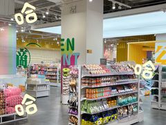 -KKV(上海月星环球港主力店)