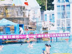 -清泉湾生态旅游度假区