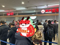 -浦东图书馆读者餐厅