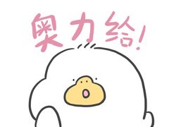 -清真·二嫂子煎饼果子(卫津路总店)