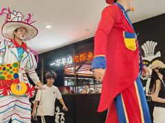 -潮发潮汕牛肉店(东方宝泰店)