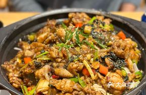 Braised Bullfrog Legs with Perilla
