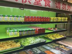 自助取餐区-牛鲜胜·潮汕牛肉自助火锅(番禺市桥店)