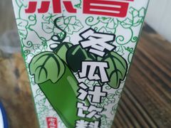 -全好食潮汕牛肉火锅(泗洲路店)