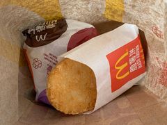 -麦当劳(金平路站店)