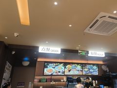 -阿香米线(龙岗万科广场店)