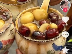 -福苗小骆驼烧烤(大唐不夜城店)