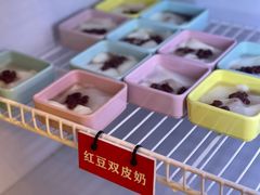 -一味一诚•鲜嫩烤鱼(昌发展万科广场店)