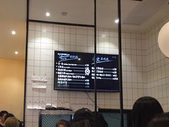 -MUSANG KING猫山王(龙湖杭州滨江天街店)