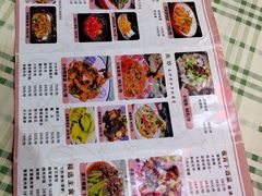 -鸿先阁·干煸虾(星沙店)