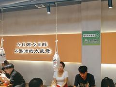 -半酌烧烤小酒馆(南京东路店)