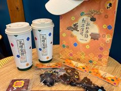 -茶理宜世(乐峰广场·尝乐集店)