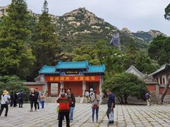 -青岛崂山太清宫