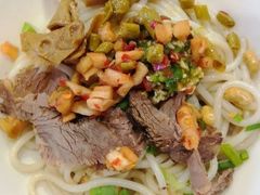 牛肉卤菜粉-衡阳那碗粉