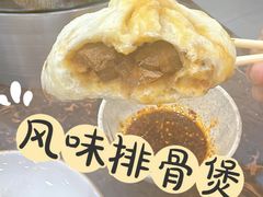 -张包铺(道外店)