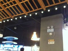 大堂-陈傻子餐厅(世纪都会店)
