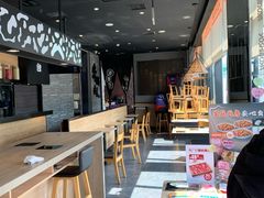 -吉野家(上地三街店)