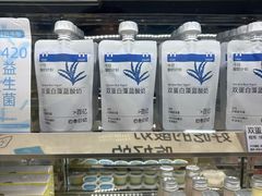 -白色日记·手作酸奶(麦凯乐店)