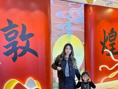 -奥园广场(广州番禺福德路店)