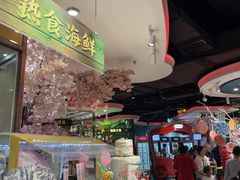 -四海一家自助餐(益田假日广场店)