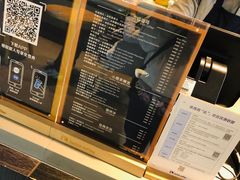 -luckincoffee瑞幸咖啡(香港名店街店)