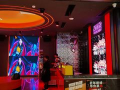 -星聚会KTV(上海徐汇西岸凤巢店)