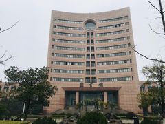 -杭州电子科技大学(下沙校区)