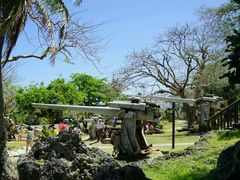 -日军最后司令部遗址