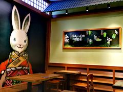 -無邪日式甜品(世博源店)