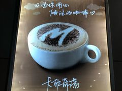 -麦当劳(杭州东站高铁店)