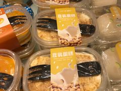 豆乳蛋糕（盒装）-御蝶坊生日蛋糕KNAC(创业店)