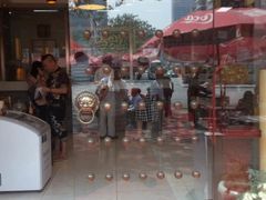 -清真·二嫂子煎饼果子(鼓楼旗舰形象店)