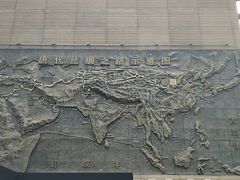 -西安大唐西市博物馆