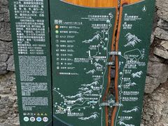 -马岭河峡谷风景区
