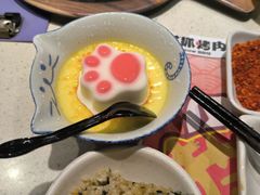 -猫爪爪原切自助烤肉(观音桥阳光世纪店)