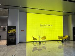 -莲花跑车(国贸商城店)