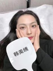 点击看大图 -韩美绣·骨相纹眉·洗眉美瞳线