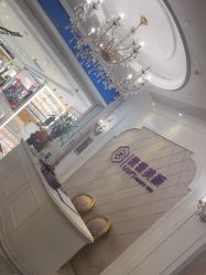 -蕾蕾美颜美容美体