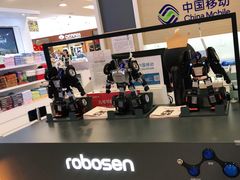-鹰巢数码EAGLE’S NEST(燕莎店)