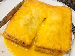 奶黄流沙西多士-周记点心(西环店)