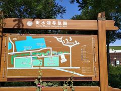 -泰华博悦大酒店