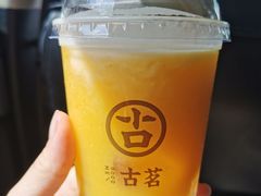 -宁波杉井奥特莱斯广场