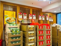 -龙华素斋(龙华路店)