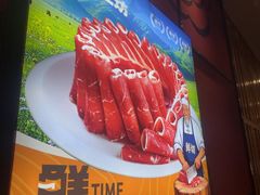 -清真军邺·金富苑肥牛城(海湖新区精品店)