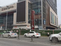 -火星时代教育(成都校区)