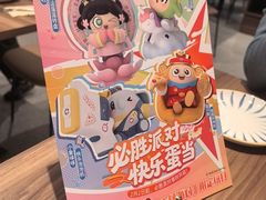 -必胜客(双榆树店)