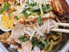 -舌尖上的米粉(阳朔二店)