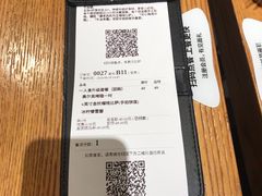 -乐凯撒披萨(正佳广场店)