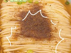 -耿福兴(凤凰美食街店)